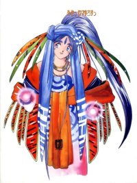 BUY NEW ah my goddess - 156068 Premium Anime Print Poster