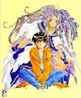 BUY NEW ah my goddess - 156084 Premium Anime Print Poster