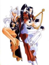 BUY NEW ah my goddess - 156089 Premium Anime Print Poster