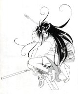 BUY NEW ah my goddess - 156097 Premium Anime Print Poster