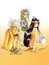 BUY NEW ah my goddess - 156178 Premium Anime Print Poster