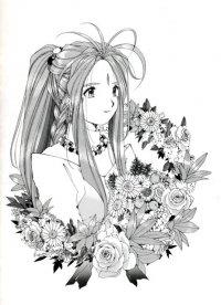 BUY NEW ah my goddess - 156894 Premium Anime Print Poster