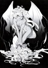 BUY NEW ah my goddess - 156904 Premium Anime Print Poster