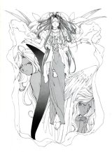 BUY NEW ah my goddess - 156910 Premium Anime Print Poster