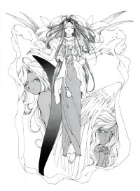 BUY NEW ah my goddess - 156910 Premium Anime Print Poster