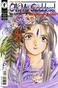 BUY NEW ah my goddess - 156917 Premium Anime Print Poster