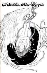 BUY NEW ah my goddess - 156927 Premium Anime Print Poster