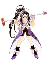 BUY NEW ah my goddess - 156930 Premium Anime Print Poster