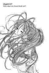 BUY NEW ah my goddess - 159667 Premium Anime Print Poster
