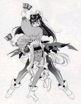 BUY NEW ah my goddess - 159670 Premium Anime Print Poster