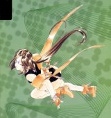 BUY NEW ah my goddess - 159686 Premium Anime Print Poster