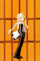 BUY NEW ah my goddess - 159687 Premium Anime Print Poster