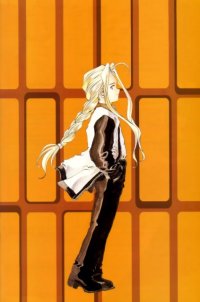 BUY NEW ah my goddess - 159687 Premium Anime Print Poster