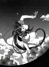 BUY NEW ah my goddess - 159688 Premium Anime Print Poster