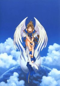 BUY NEW ah my goddess - 16334 Premium Anime Print Poster