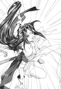 BUY NEW ah my goddess - 178877 Premium Anime Print Poster