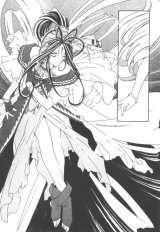 BUY NEW ah my goddess - 178884 Premium Anime Print Poster