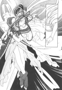 BUY NEW ah my goddess - 178884 Premium Anime Print Poster