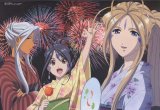 BUY NEW ah my goddess - 27259 Premium Anime Print Poster