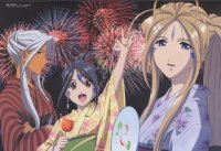 BUY NEW ah my goddess - 27259 Premium Anime Print Poster