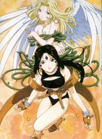 BUY NEW ah my goddess - 28308 Premium Anime Print Poster
