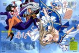 BUY NEW ah my goddess - 2889 Premium Anime Print Poster