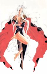 BUY NEW ah my goddess - 29144 Premium Anime Print Poster