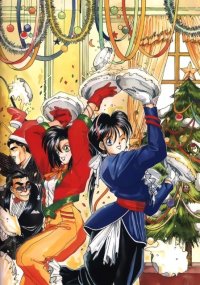 BUY NEW ah my goddess - 29159 Premium Anime Print Poster