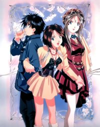 BUY NEW ah my goddess - 4408 Premium Anime Print Poster