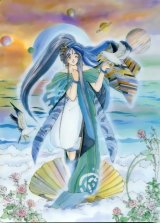 BUY NEW ah my goddess - 45498 Premium Anime Print Poster