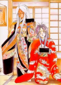 BUY NEW ah my goddess - 47485 Premium Anime Print Poster