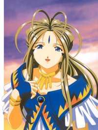 BUY NEW ah my goddess - 49710 Premium Anime Print Poster