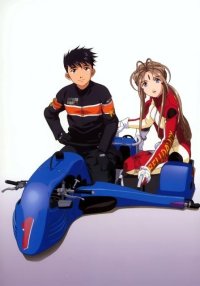 BUY NEW ah my goddess - 57037 Premium Anime Print Poster