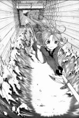 BUY NEW ah my goddess - 58599 Premium Anime Print Poster