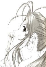 BUY NEW ah my goddess - 60635 Premium Anime Print Poster