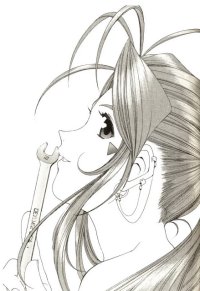 BUY NEW ah my goddess - 60635 Premium Anime Print Poster