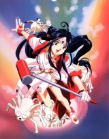 BUY NEW ah my goddess - 64587 Premium Anime Print Poster