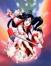 BUY NEW ah my goddess - 64587 Premium Anime Print Poster