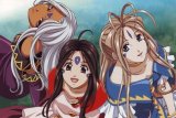 BUY NEW ah my goddess - 64588 Premium Anime Print Poster