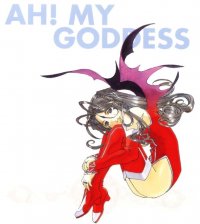 BUY NEW ah my goddess - 69376 Premium Anime Print Poster