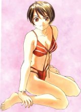 BUY NEW ah my goddess - 69378 Premium Anime Print Poster