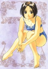 BUY NEW ah my goddess - 69379 Premium Anime Print Poster