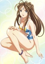 BUY NEW ah my goddess - 70498 Premium Anime Print Poster