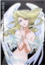 BUY NEW ah my goddess - 83004 Premium Anime Print Poster