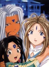 BUY NEW ah my goddess - 84334 Premium Anime Print Poster