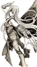 BUY NEW ah my goddess - 85039 Premium Anime Print Poster