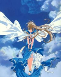 BUY NEW ah my goddess - 8517 Premium Anime Print Poster