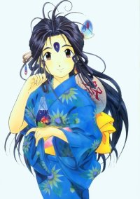 BUY NEW ah my goddess - 85238 Premium Anime Print Poster