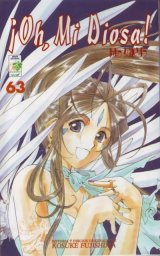 BUY NEW ah my goddess - 93088 Premium Anime Print Poster