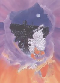 BUY NEW ah my goddess - 9574 Premium Anime Print Poster